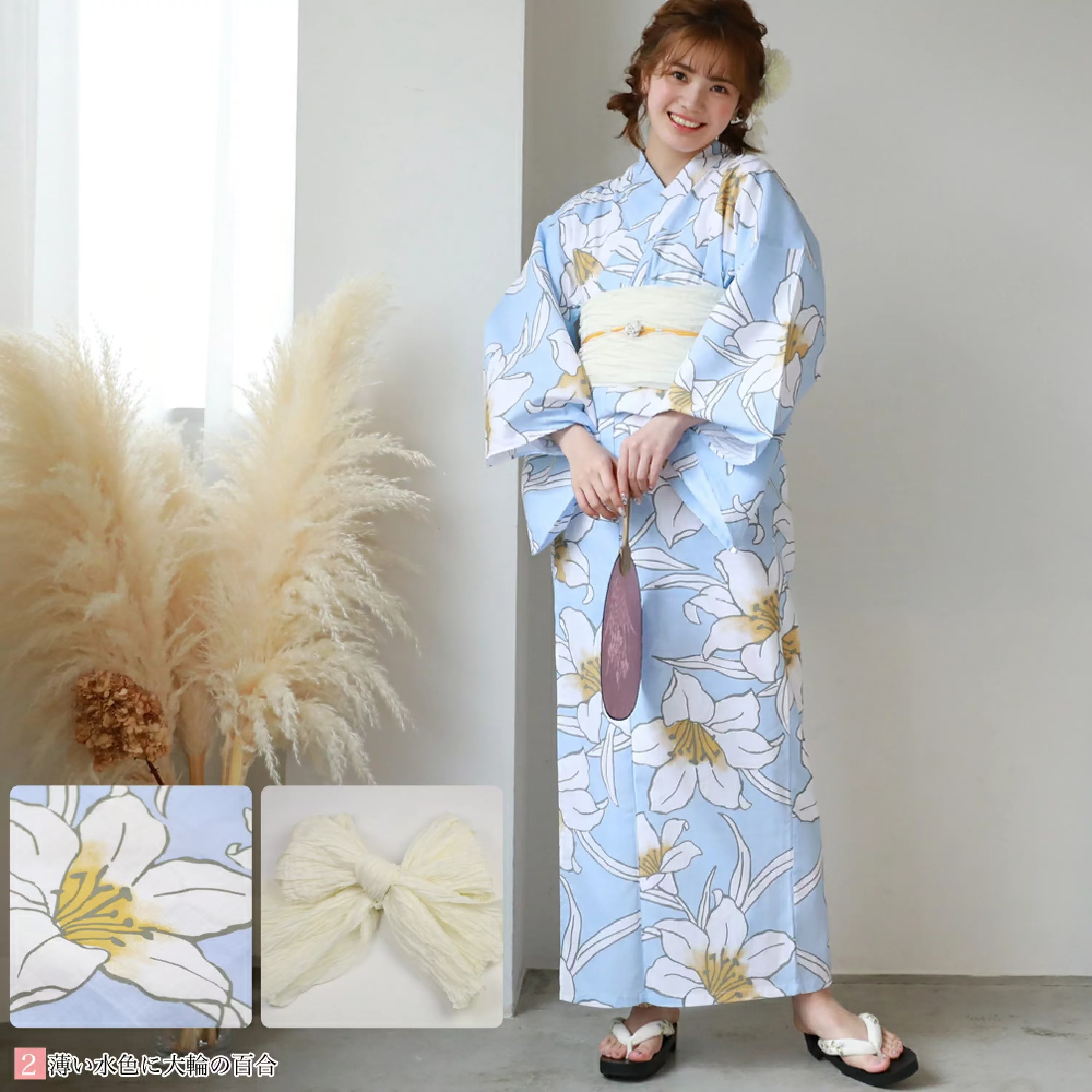 Authentic Japanese Women's Kim - Women'S Formal Traditional Wear 评论和价格