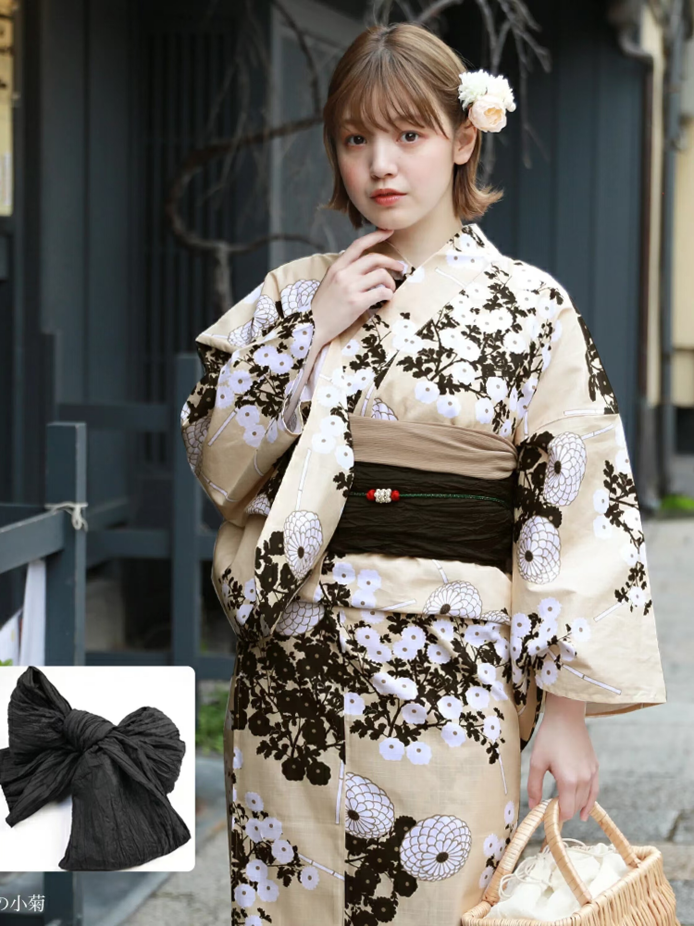 Authentic Japanese Women's Kim - Women'S Formal Traditional Wear 评论和价格