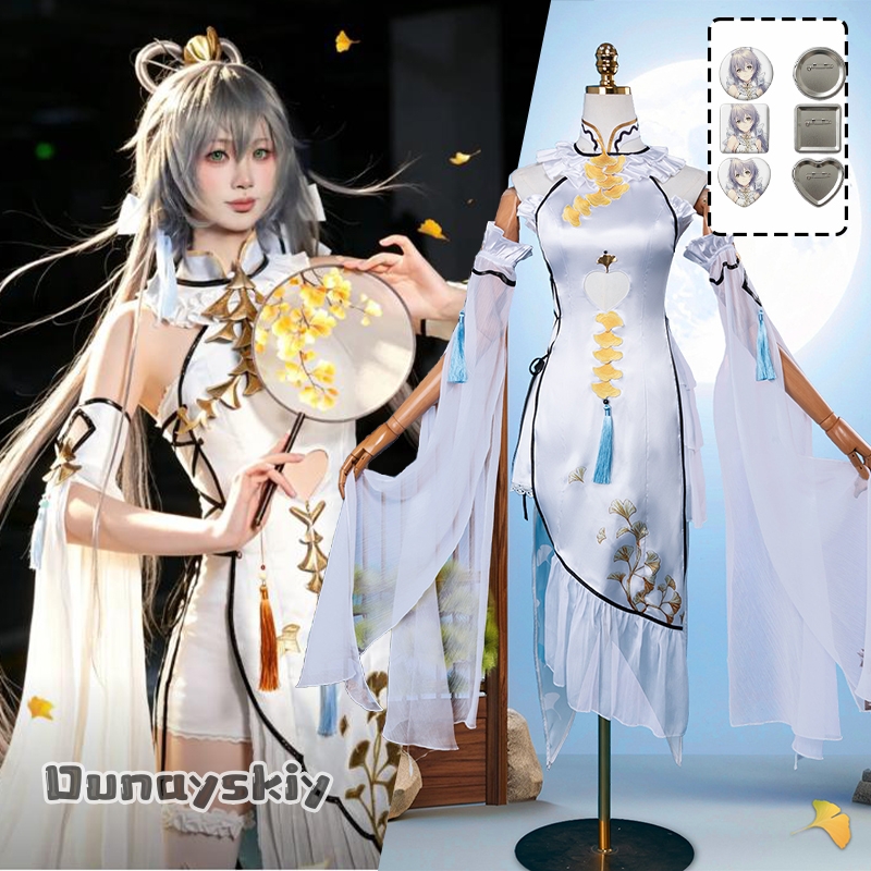 Game Luo Tianyi Ark Order Cosp - Formal Wear Women Us 评论和价格