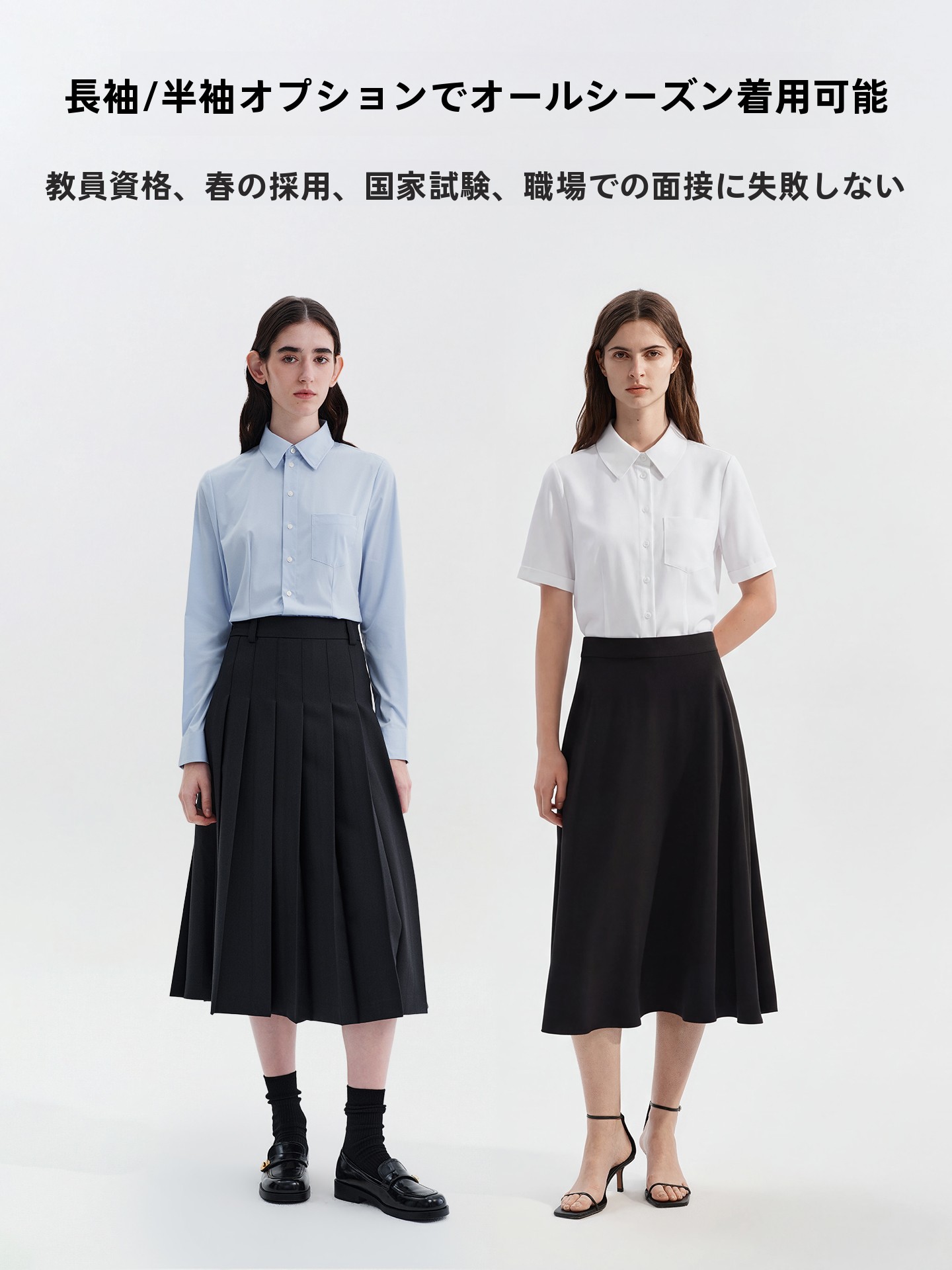 LeLenth Professional Short Sle - Formal Wear Women Us 评论和价格