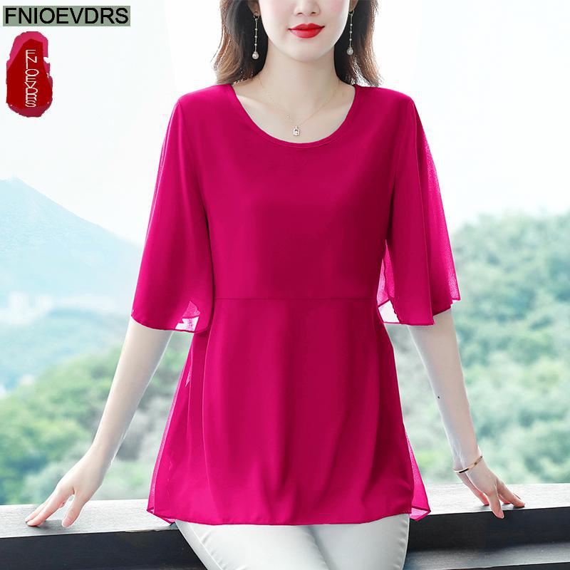 M-4XL Loose Clothes 2023 Women - Women'S Formal Wear Blouse 评论和价格