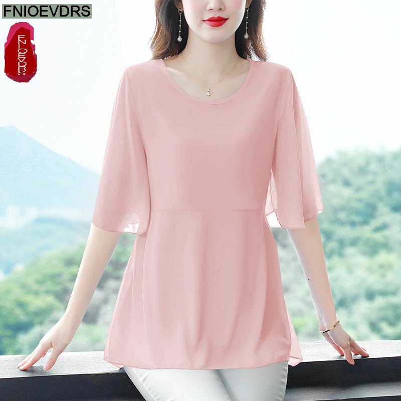 M-4XL Loose Clothes 2023 Women - Women'S Formal Wear Blouse 评论和价格