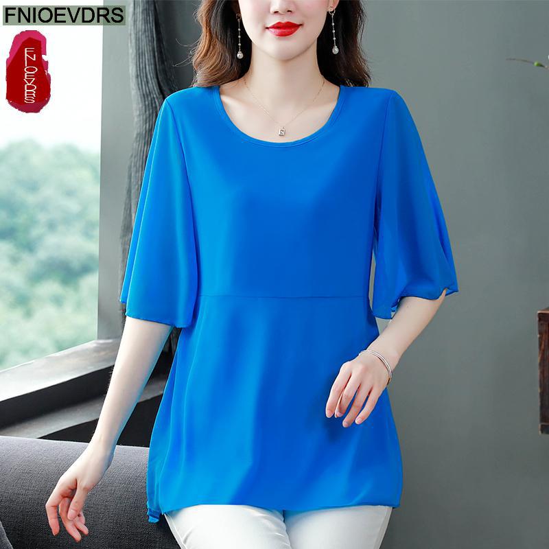 M-4XL Loose Clothes 2023 Women - Women'S Formal Wear Blouse 评论和价格